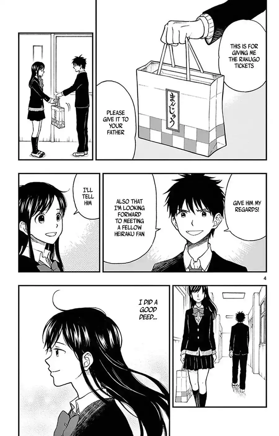 Yugami-kun ni wa Tomodachi ga Inai Chapter 38 4